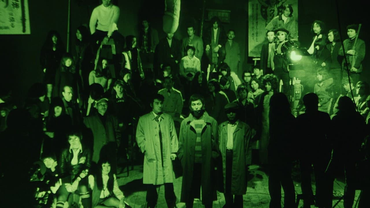 Throw Away Your Books, Rally in the Streets (1971)